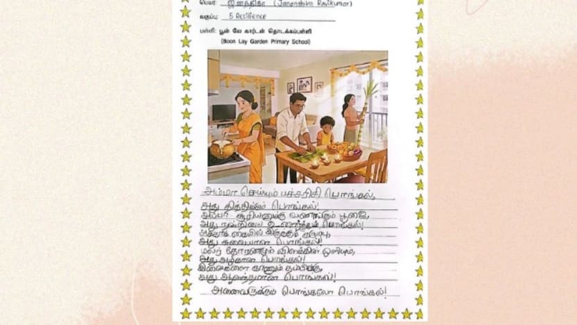 Related article image