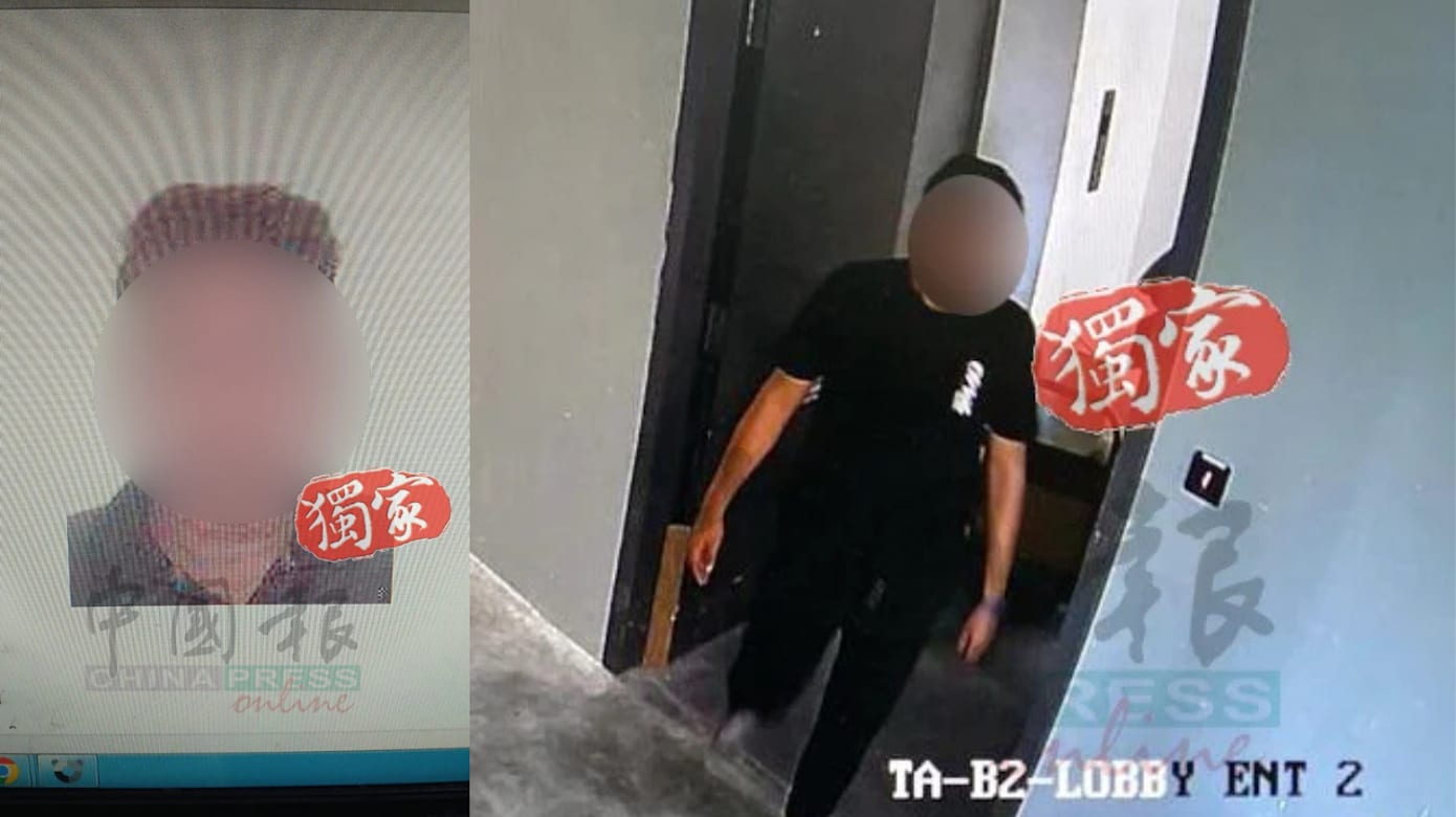 马国女保险经纪遭性侵勒索 设局助警方逮捕嫌犯