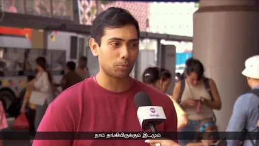 SkillsFuture நிரப்புத்தொகை - இறுதி நாள் டிசம்பர் 31 