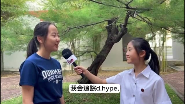 【鲜新闻-铜奖】校园IG账号