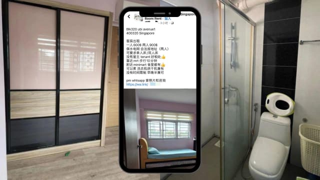 租客看照片就交订金 不料竟是幽灵房