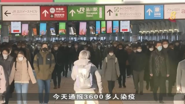 奥密克戎BA.4和BA.5毒株肆虐 全球病例增20%
