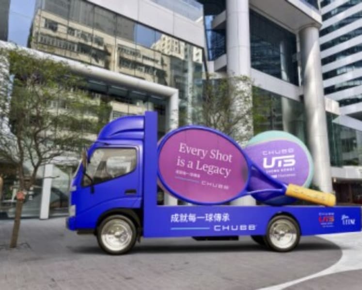 Chubb Life Hong Kong Sets the Stage for Asia’s First Ultimate Tennis Showdown