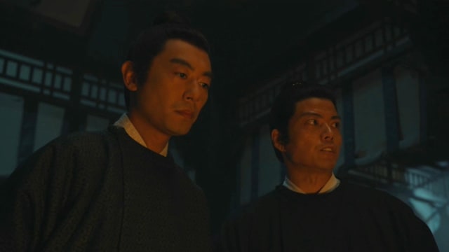 太平年（第10集）：道义何存