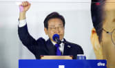 What Lee Jae-myung’s presidential win means for South Korea