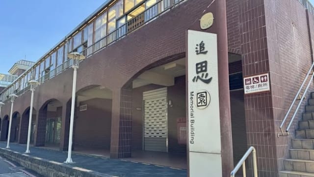 台湾女子假借瞻仰遗容 拿亡者手指伪造本票