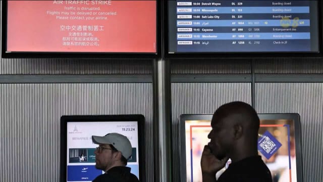 法国航空交通控制人员罢工 罢工行动致数以百计的航班被迫取消