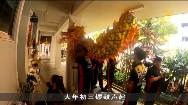 醒狮团：今年农历新年的舞龙需求强劲
