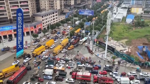 中国贵州省一周内出现第二次强降雨 当局宣布防汛补偿范围扩大