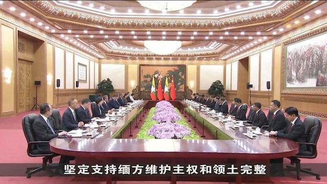 习近平：中国坚持不干涉内政原则 支持缅甸新政府统筹发展