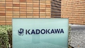 CEO at Kadokawa, Japan's 'Elden Ring' powerhouse, survives shareholder vote
