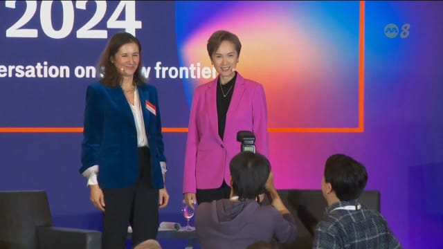 杨莉明：需改变系统层面和思维 创建有活力人工智能生态系统