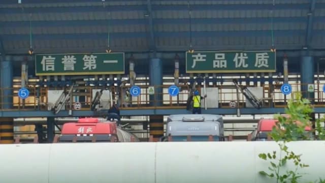 油槽车混装煤油食油引食安隐忧 中储粮未道歉遭痛批