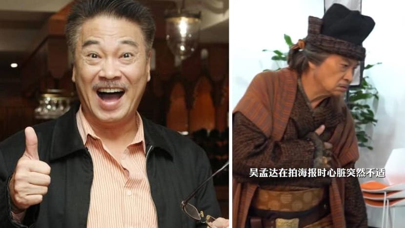 Ng Man Tat, 69, Rumoured To Have Suffered Heart Attack During Photoshoot Ng Man Tat, 69, Rumoured To Have Suffered Heart Attack During Photoshoot