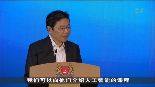 总理：许多人从技能创前程中受益 但仍有更多工作可以推进
