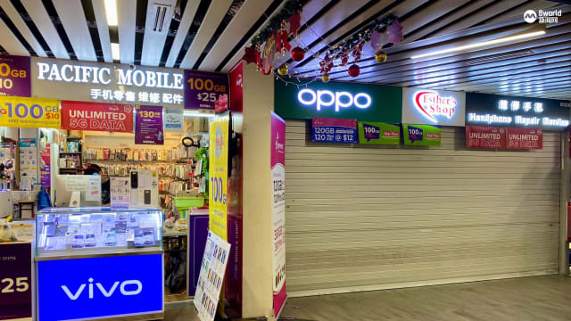 罗央坊商店纠纷延烧到白沙 嫌犯被指多次打扰伤者做生意