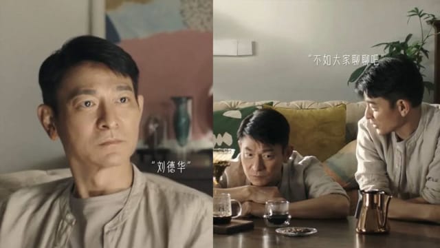 刘德华预告抖音直播　拍摄背景意外掀热议！