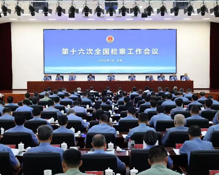 China is building more legal tools for foreign-related disputes. What does it mean for companies, individuals?