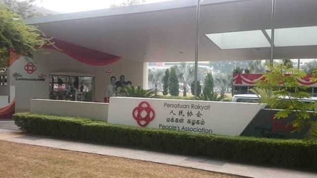 将资金转到职员户头再转发 审计长报告：两基层组织资金管理不当