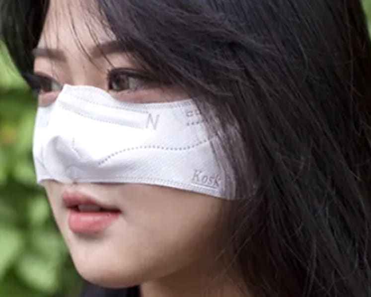It’s called Kosk: Have you seen this nose-only mask online and wondered what's the point?
