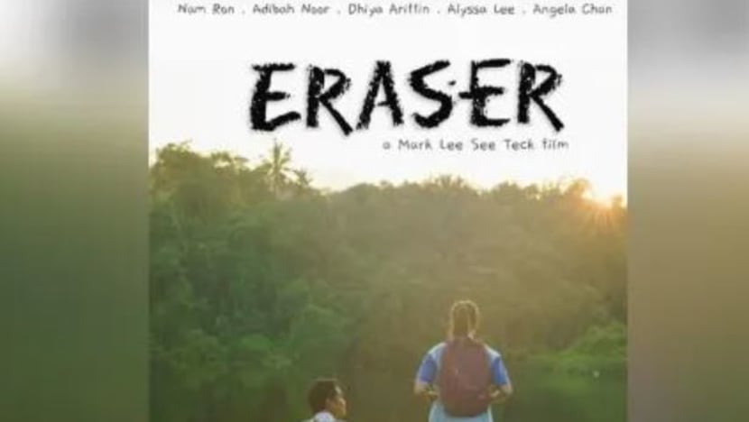Filem terakhir Adibah Noor 'Eraser' mula ditayang