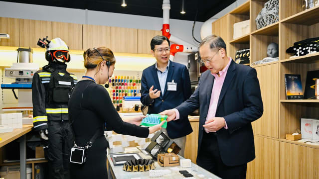 企发局同新科研启用新设施 助企业快速设计和制作产品原型