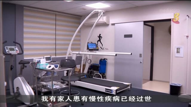 健康长寿中心展开研究 探讨延长寿命方案