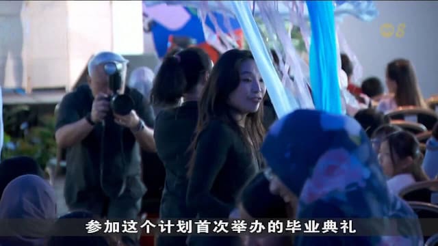 幼儿培育辅助计划展开以来 逾1万1000名儿童和家庭受惠