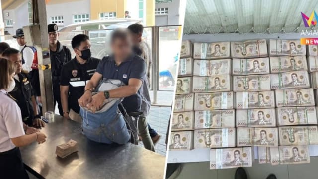 男子携带大量现金到泰国 被指控未申报携带外币入境