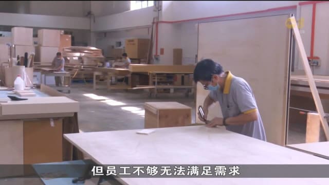 口试练习：本地家具业推木匠认证课程