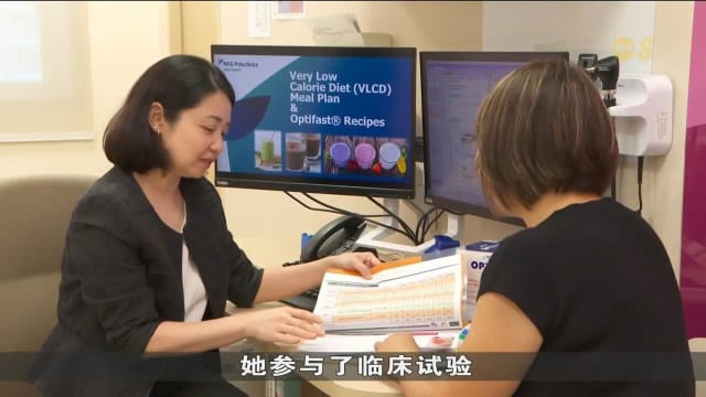 逾四成病患病情 因体重管理计划而改善