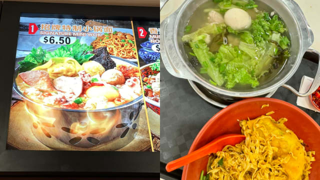 图中一锅料 现实两颗丸 食客申诉小锅面货不对办