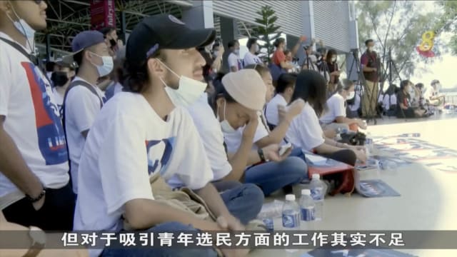分析员：民兴党独自上阵沙巴议席 让沙盟和国阵占优势
