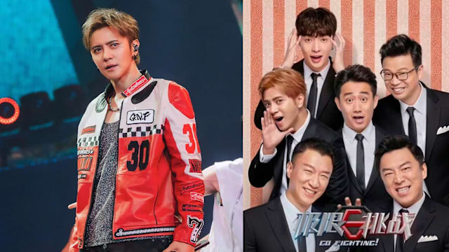 6人齐聚杭州录《极限挑战》？罗志祥复出掀两极反应，冲上热搜