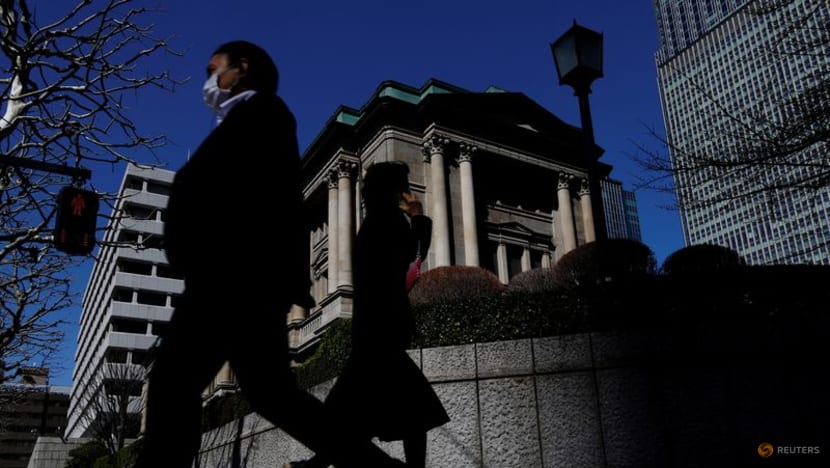 Japan Oct wages show 32-year-high base pay growth, positive for BOJ hike  