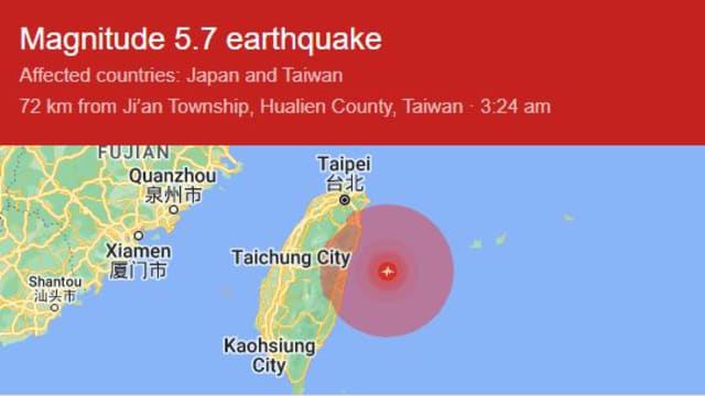 台湾东部海域凌晨发生5.9级地震