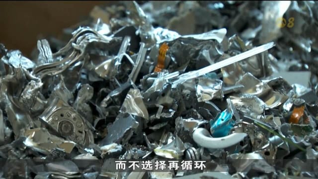 口试练习：回收电子设备时数据如何处理？