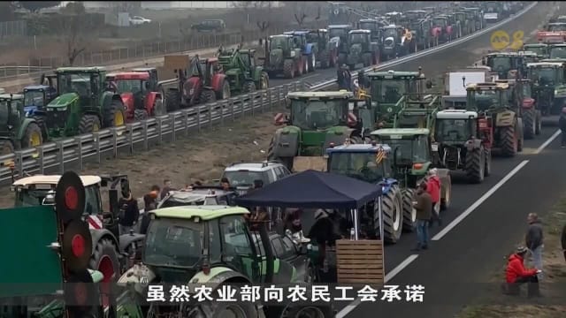 欧盟委员会建议到2040年 温室气体减排九成