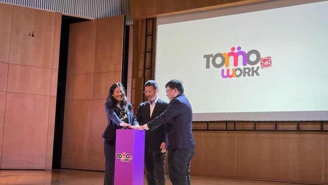 友人协作推出人才提升计划 资助特需学生