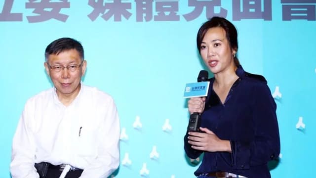 柯文哲搭档吴欣盈 到中选会登记参选总统