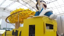 Related article image