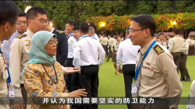 总统府设茶会 招待400多名国防人员