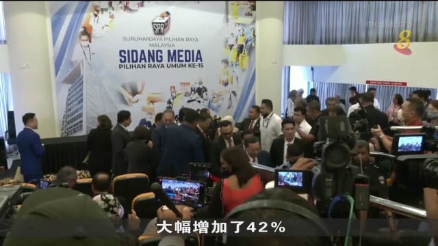 马国大选投票日敲定 不少民众申诉机票价格大涨