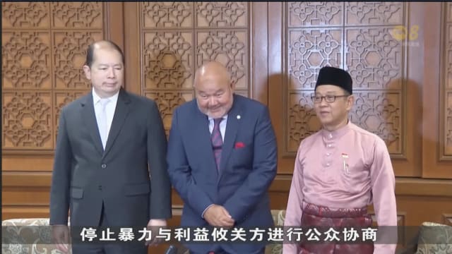 泰国政府与泰南武装重启和谈 原则上同意落实和平计划