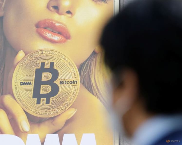 Japan to recognise cryptocurrency as 'financial assets', NHK says