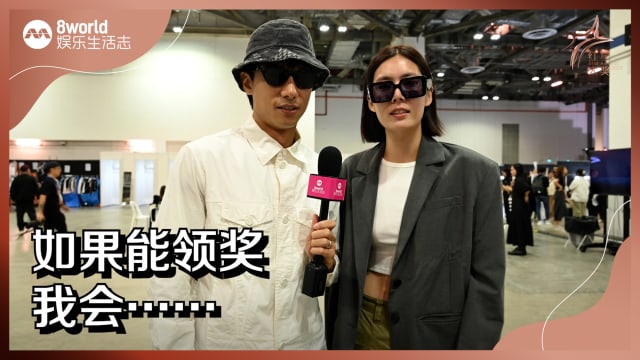 【红星大奖2023】如果成功领奖，我会……