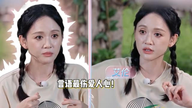 陈乔恩吵架提离婚，老公哭回一番话