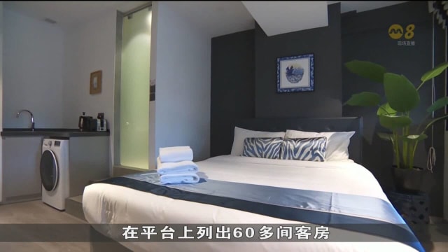 本地业者在民宿出租平台租房需求回升高达50%