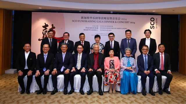 新加坡华乐团办筹款晚宴暨音乐会 筹获逾130万元