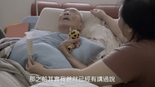【城市呼吸｜纪慧琴】“小事集”讨论终.生.大事